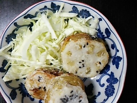 さつまいもペーストの蓮根はさみ揚げ